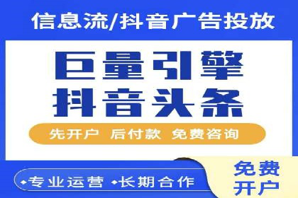新闻APP信息流优化的用户体验改进措施