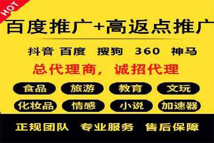 抖音信息流广告的魔力：品牌推广的秘密武器