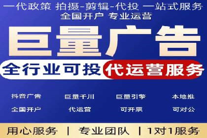 信息流广告投放案例分析：转化率提升